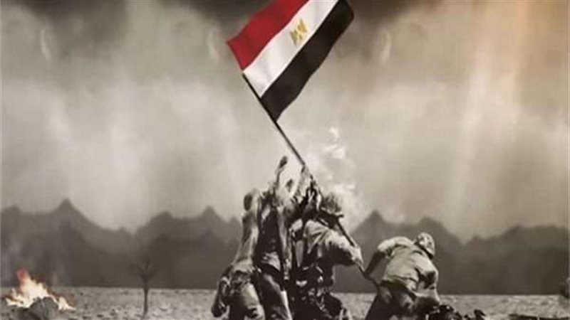6 اكتوبر