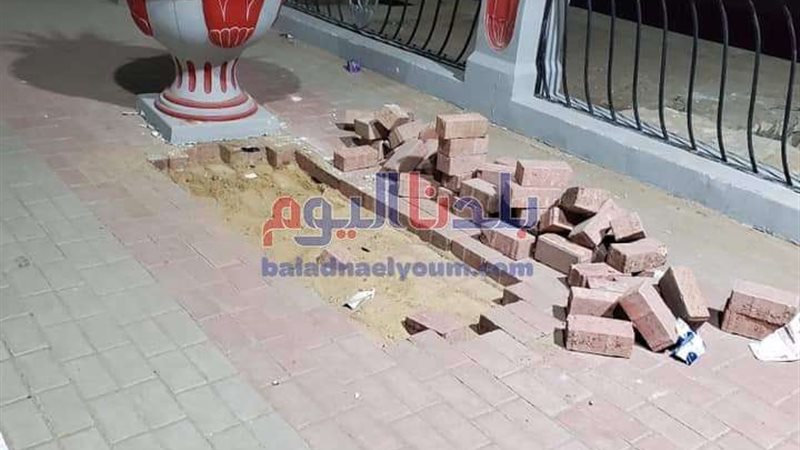 بلدنا اليوم
