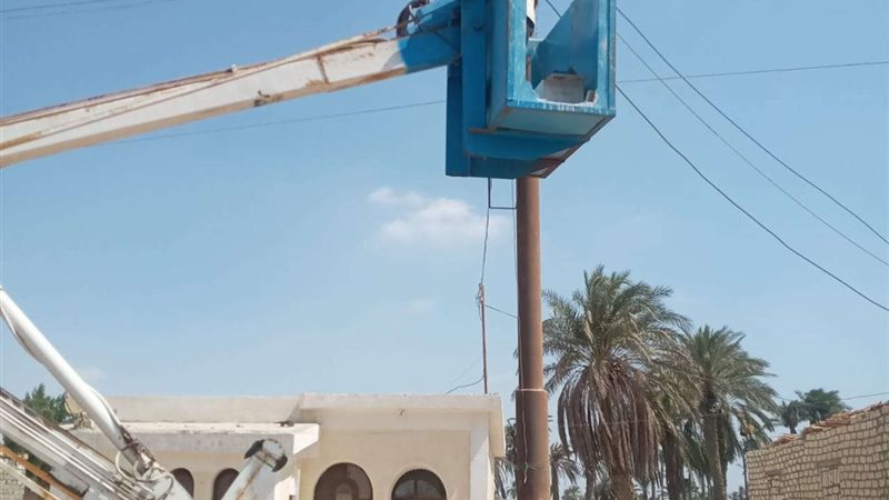 ازالة التعديات