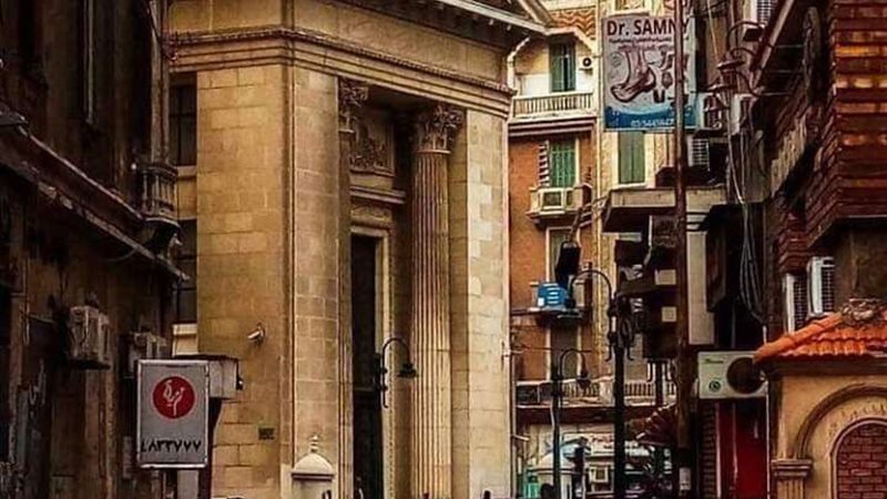 بلدنا اليوم