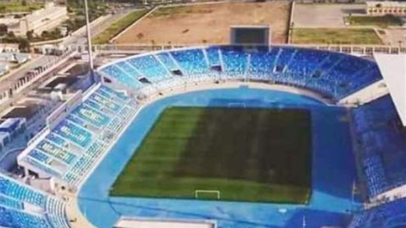 ستاد هيئة قناة السويس
