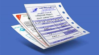 بالعنوان والإسم.. خطوات الاستعلام عن فاتورة الكهرباء