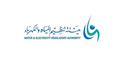 هيئة تنظيم المياه والكهرباء تعلن عن وظائف شاغرة 1444هـ