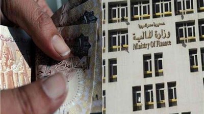 المالية: صرف 2 مليار جنيه من صندوق التنمية للصادرات لتوفير السيولة