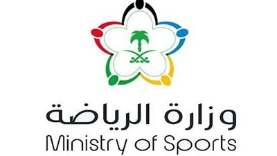 موعد رفع تعليق النشاط الرياضي وعودة تدريبات الأندية بمختلف الألعاب