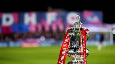 إعادة تسمية نهائي كأس الاتحاد الإنجليزي