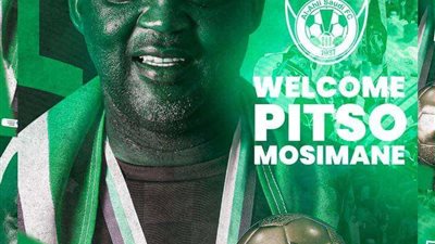 ده حاجه فاخره.. ردود أفعال جماهير الأهلي السعودي على تعيين موسيماني مدربا للفريق