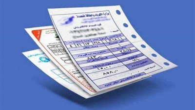 من هذا الرابط.. خطوات الاستعلام عن فاتورة الكهرباء لشهر سبتمبر 2022