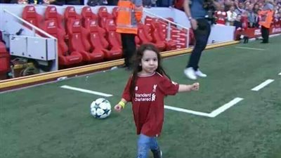 رابطة الدوري الإنجليزي توجه رسالة إلى نجلة محمد صلاح.. تفاصيل