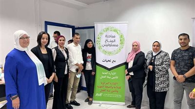 القوى العاملة: إطلاق مبادرة المناخ مسئوليتى بالقاهرة