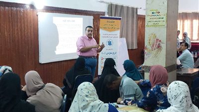 جمعية التقدم  تطلق أولى مبادرات تدريب أولياء أمور الأطفال ذوي الإعاقة