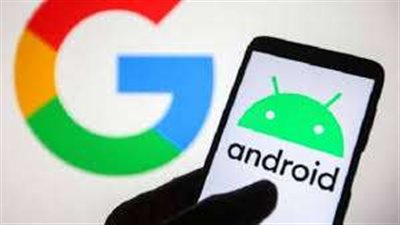 تطبيقات خطيرة احذفها .. تحذيرات جديدة لمستخدمي أندرويد