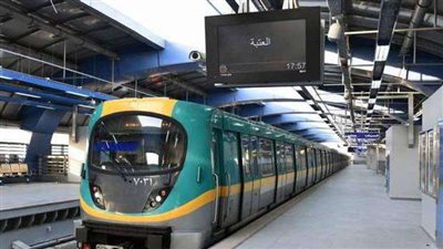 بخطوات بسيطة.. كيفية استخراج اشتراك مترو الأنفاق للطلاب