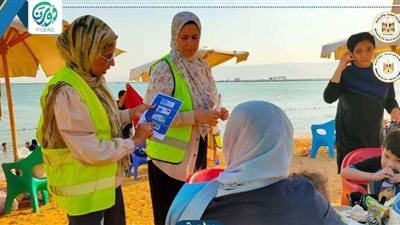 انطلاق فعاليات يوم توعوي لرواد شاطئ السوايسة بمحافظة السويس