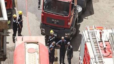 الدفع بـ 5 سيارات إطفاء.. مصرع طفل في حريق شقة سكنية بالسلام