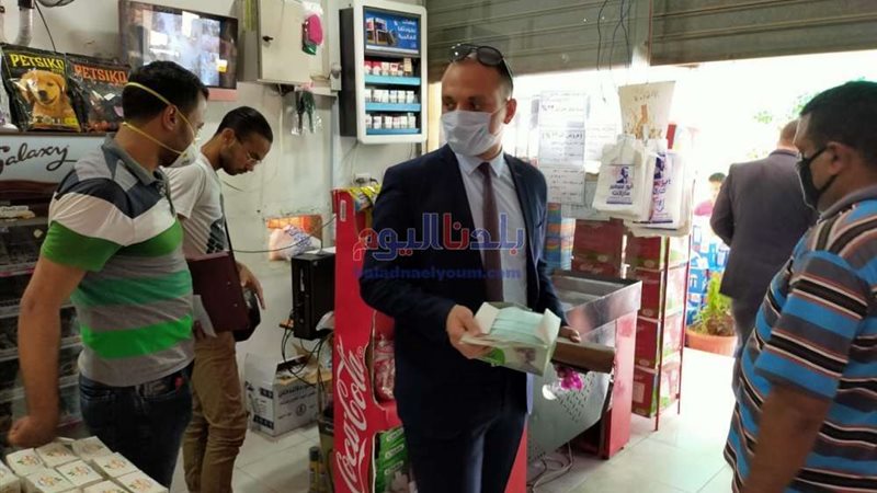بلدنا اليوم
