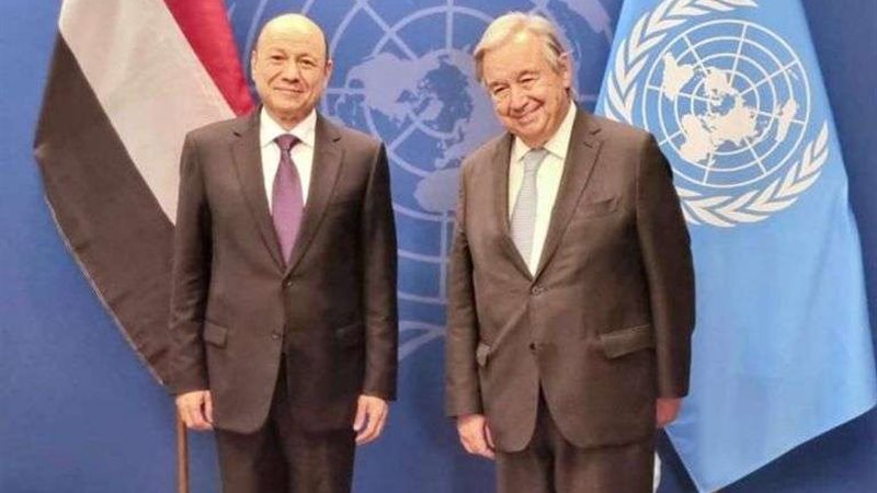 العليمي و غوتيريش