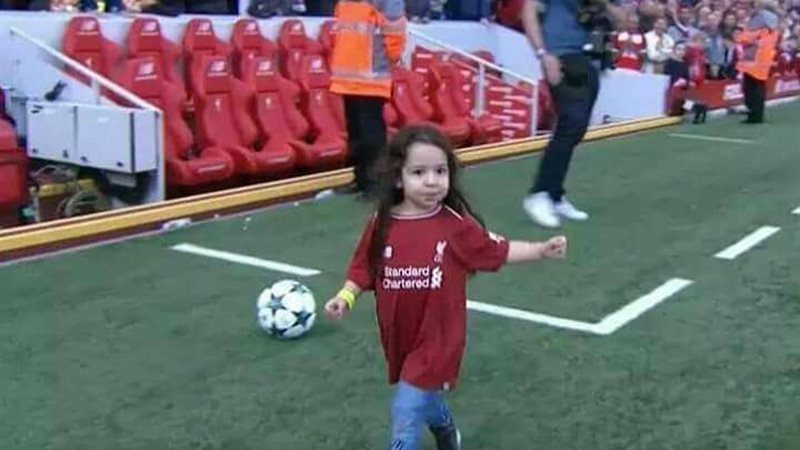مكة محمد صلاح