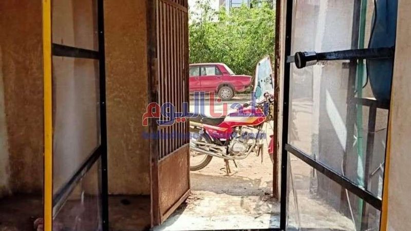 بلدنا اليوم