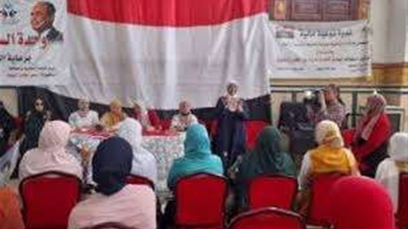 الإدارة المركزية