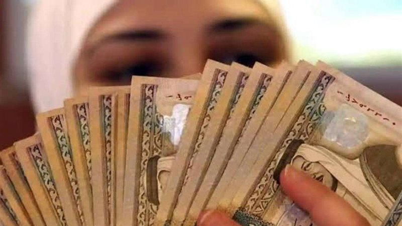 تمويل كنف للمطلقات