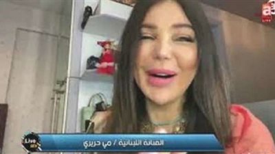 بعد النصب على هيفاء.. مي حريري: مدير أعمالها لا يستحق كلمة 