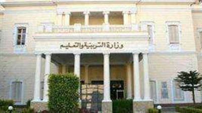 عبر فوري.. سداد مصاريف العام الدراسي الجديد