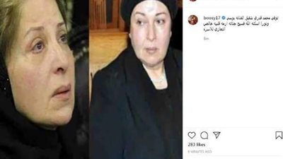 الموت يفجع الفنانة بوسي وشقيقتها نورا