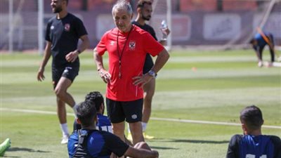 كولر يحدد ملعب تدريب الأهلي قبل ودية طلائع الجيش