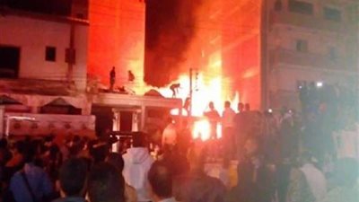 النيابة تأمر بانتداب المعمل الجنائي حول حريق منزل بالسلام