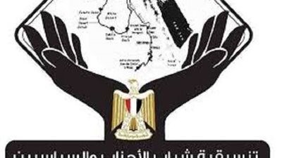 عضو تنسيقية شباب الأحزاب والسياسيين يكشف عن الهدف من إطلاق حملة الوعي 