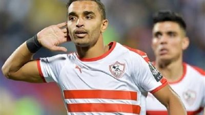 بعد عرضه في صفقة تبادلية.. أزمة في الزمالك بسبب يوسف أوباما
