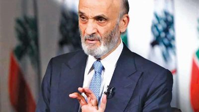سمير جعجع يعتزم الترشح لرئاسة لبنان