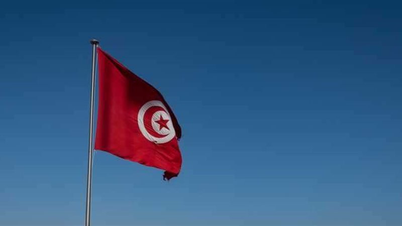 تونس