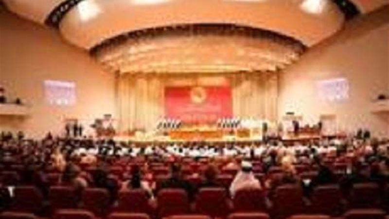 صورة ارشيفية