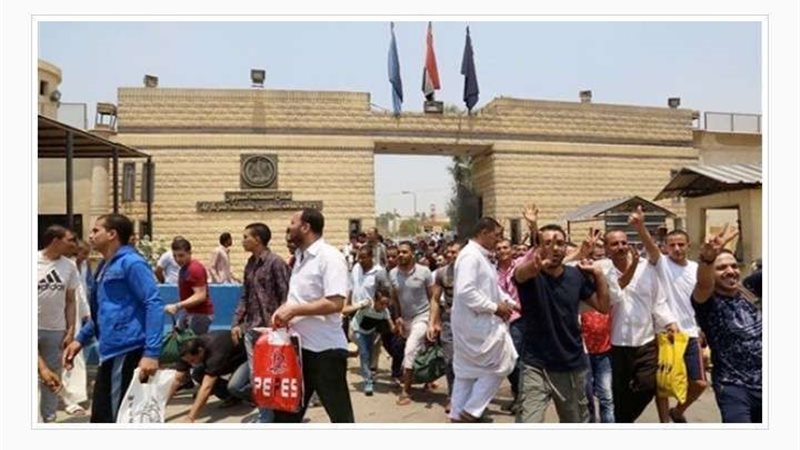 لجنة العفو الرئاسي