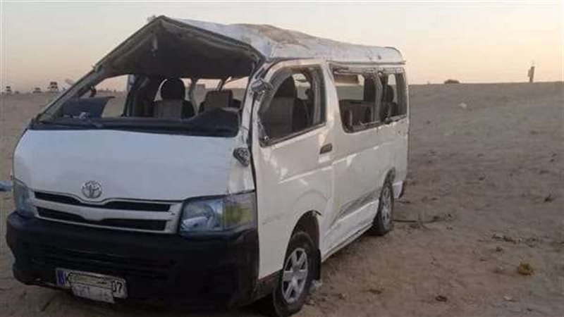 ميكروباص