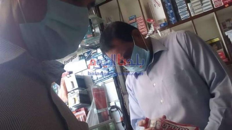 بلدنا اليوم
