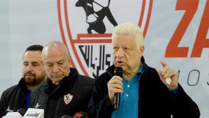 مرتضى منصور وفيريرا