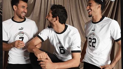 إتحاد الكرة يعلن عن قميص منتخب مصر الثاني للموسم الجديد