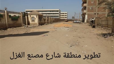 محافظ المنوفية يتفقد أعمال رصف الشوارع والمدن بالطرق الرئيسية