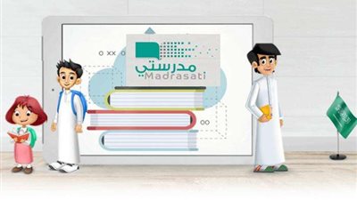 خطوات إضافة وإرسال الواجب في منصة مدرستي من بنك الأسئلة 1444