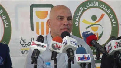 محمد يوسف يهاجم إتحاد الكرة بسبب فيتوريا