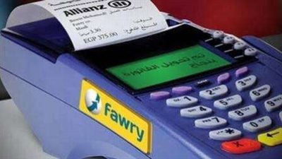 بخطوات بسيطة.. طريقة دفع مصاريف المدارس إلكترونية