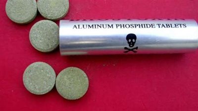 مشروب منزلي ينقذ من أخذ حبة غلة في دقائق