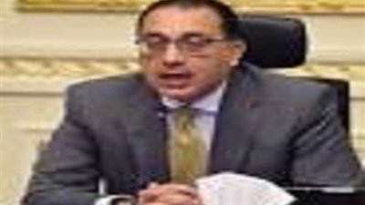 رئيس الوزراء يجتمع بوزرائه ويصدر قرارات مهمة ...أمس اليوم