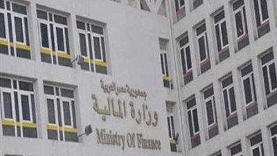 وزارة المالية تصدق على تثبيت عدد من أصحاب العقود المؤقتة بهيئة الآثار.. اليوم