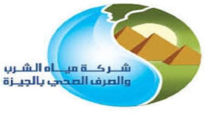 انقطاع المياه عن 6 أماكن حيويه بالجيزة.. لهذا السبب