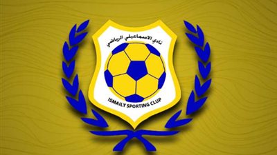 رسميا.. برزينتيشن راعي رسمي للإسماعيلي لمدة ثلاث سنوات