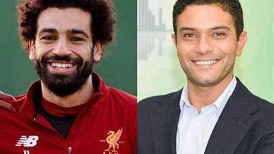 كيف احتفل آسر ياسين بعيد ميلاد محمد صلاح؟ (صورة)